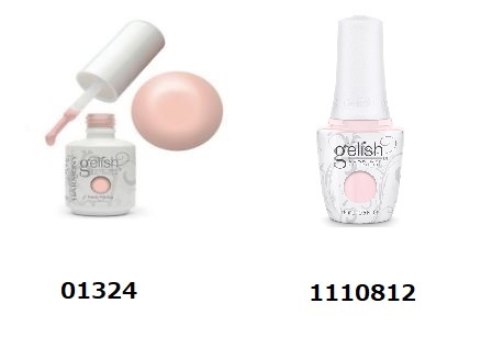 新品 Harmony Gelish ジェリッシュ 15ml ソークオフ 01324 1110812 LED対応 ジェルネイル ネイルカラー拍卖