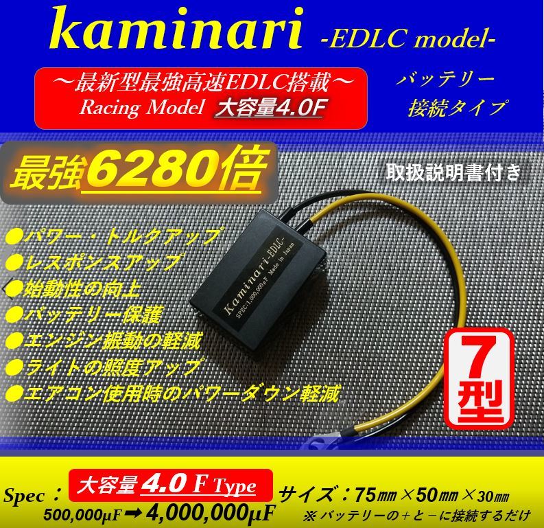 燃費向上最強6280倍★ステップワゴン RG RK RP純正 無限 N360 Z360 ライフ バモス NSX S660 N-BOX NBOX カスタム JF3 JF4 ホンダ ホイール拍卖