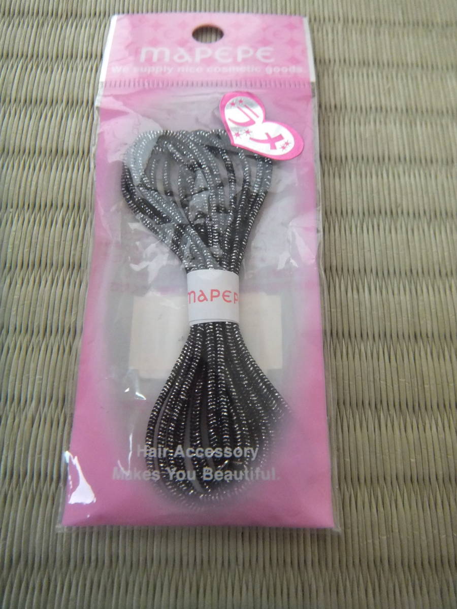 新品未開封ヘアゴム、携帯クリーナー2点セット拍卖