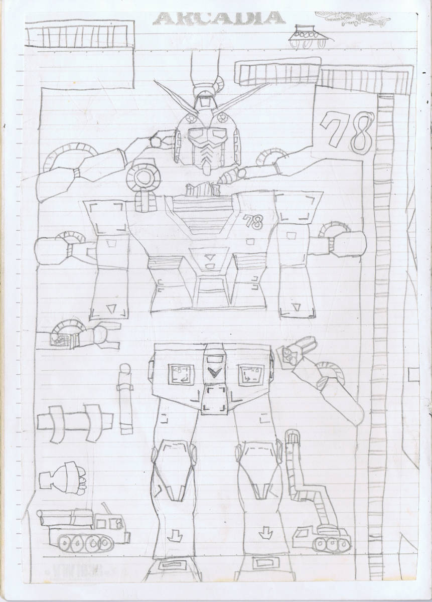 昔のらくがきイラスト 工作ステージ4作掲載ページ ガンダムZガンダム逆襲のシャアガンダムZZ ララァフォウクエスプル拍卖