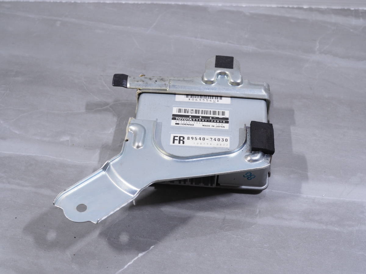 ゆ■H3 トヨタ ソアラ《 E-UZZ31 》4.0GTリミテッド 純正 ABSコンピューター 89541-24010 / 079400-0862 / 89540-24030 CPU(検)UZZ30 JZZ30拍卖