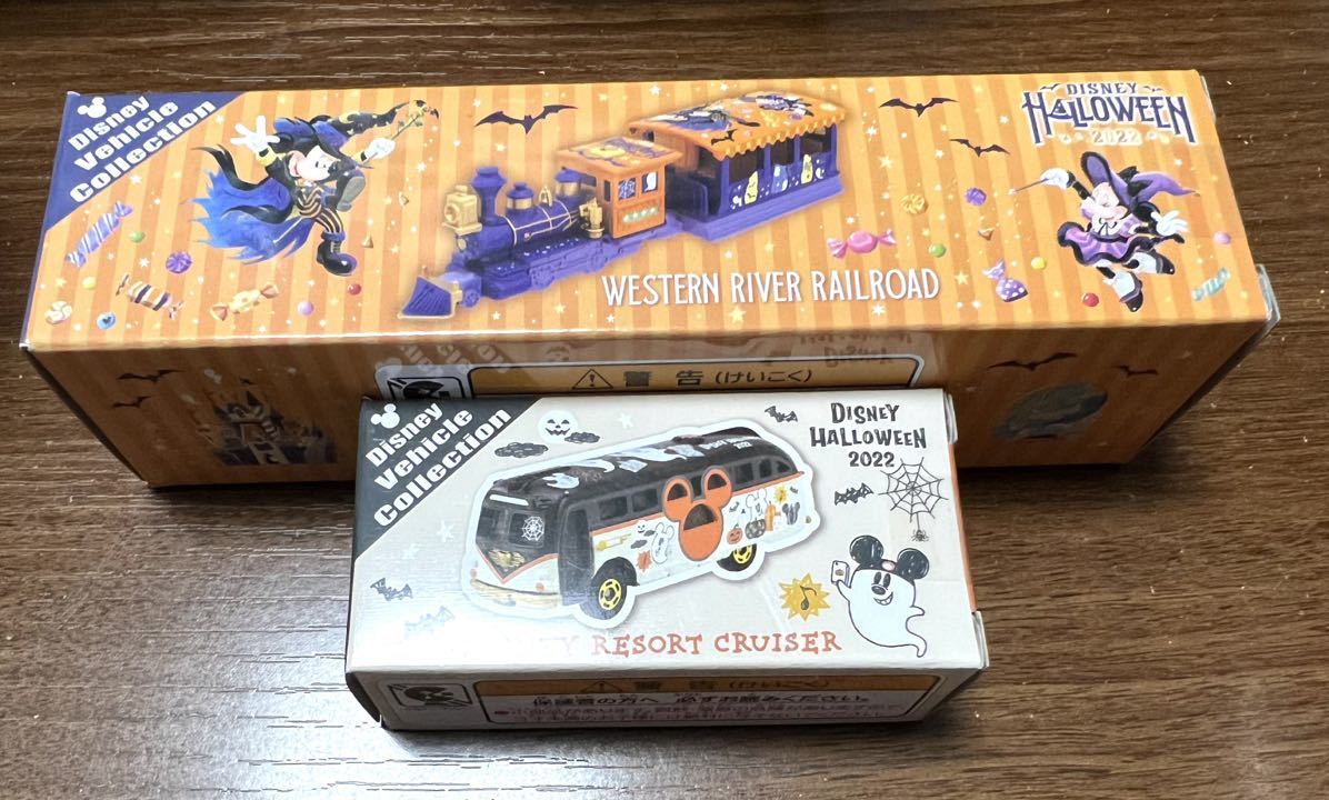 終了!パーク限定!トミカ ハロウィン2022 2点セット拍卖