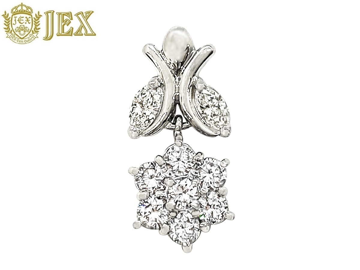 Diamond Pt900ダイヤモンドペントップ NO.127695拍卖
