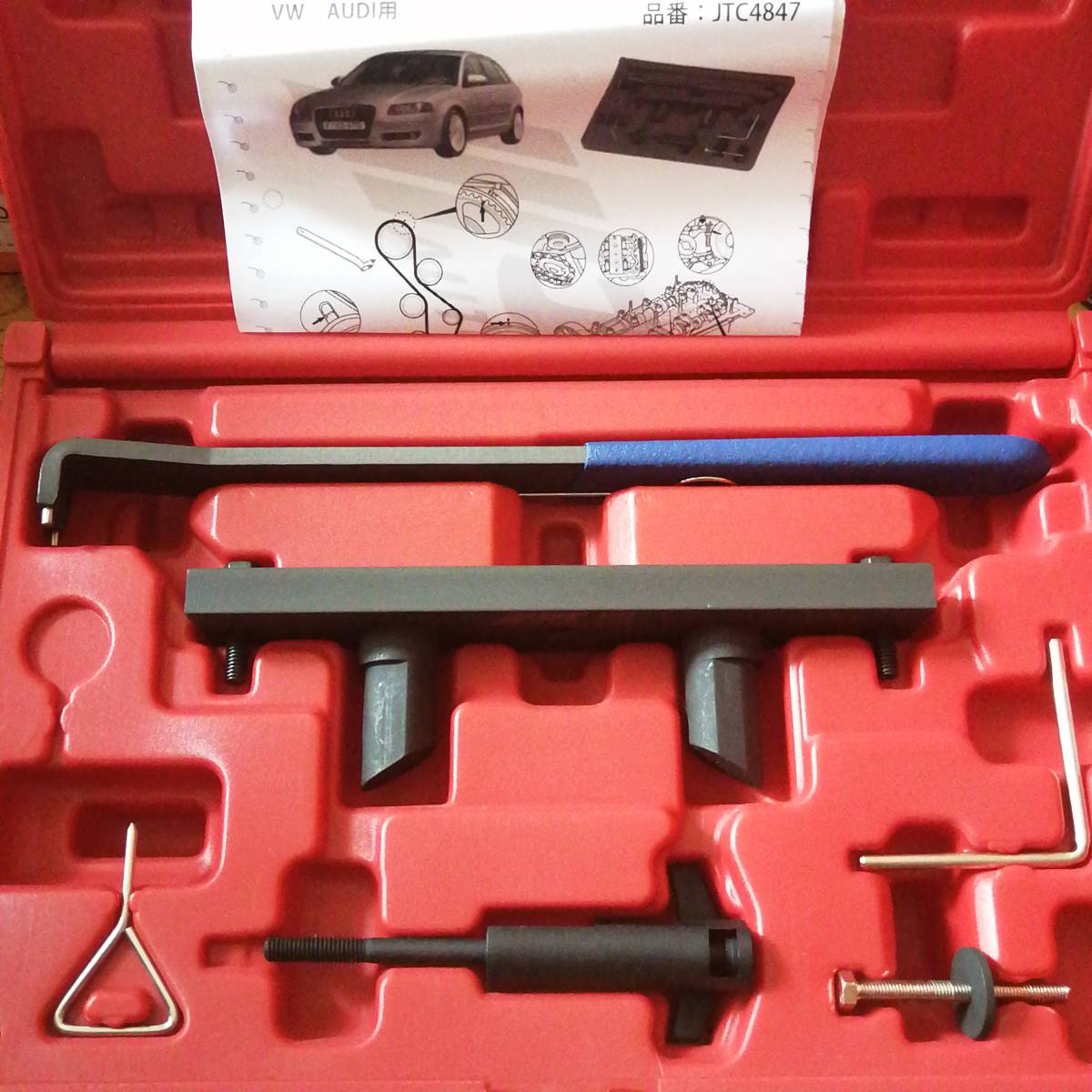 JTC エンジンタイミングツールセット VW AUDI タイミングチェーン カムロック AWA AXW BHD BMB A4 A3 JTC4847拍卖