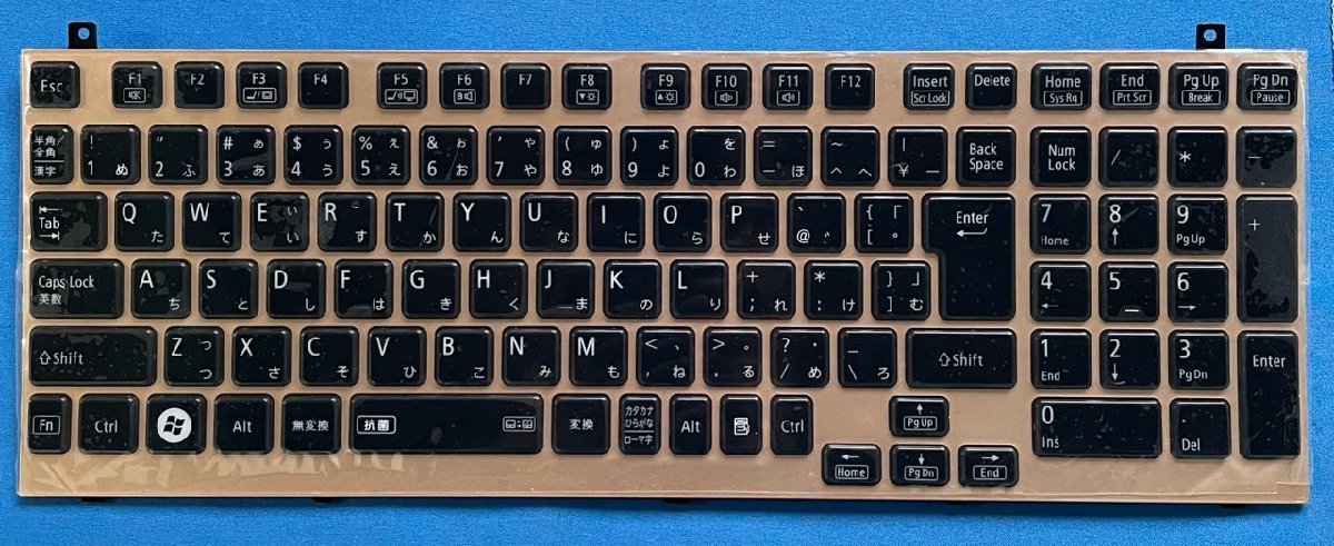 新品 NEC Lavie LL750/J等用 クリスタルゴールド V130202HJ1 日本語キーボード拍卖
