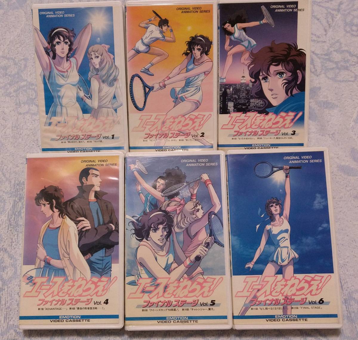 希少【エースをねらえ!ファイルステージ】全話収録・全巻セット・レンタル落ち・全話再生確認済み・テープ再生状態かなり良好・カビ無し拍卖