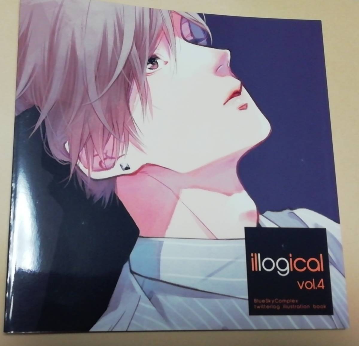 同人誌★ 市川けい 『 illogical.4 』 ブルースカイコンプレックス イラスト本拍卖