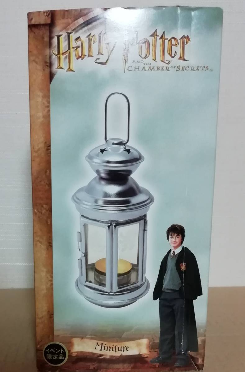 ハリー・ポッター★イベント限定品★ランタン★送料無料★拍卖