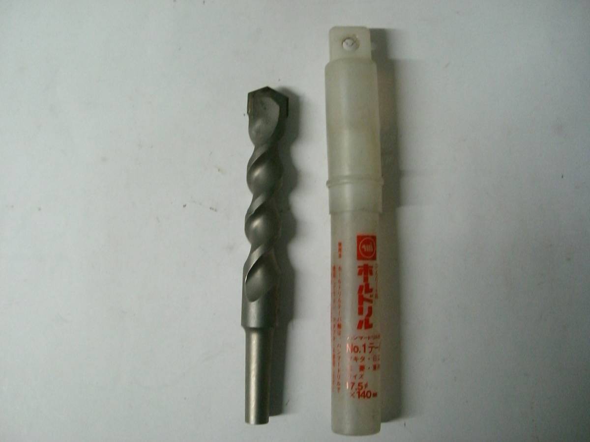 17、5mm/ミヤナガ/六角軸/テーパー軸ビット/ハンマードリル拍卖