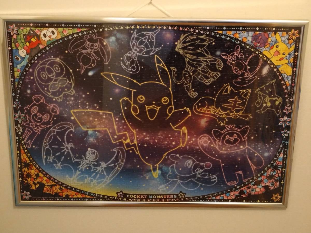 【完成品】エンスカイ ensky ポケットモンスター 星空を見上げれば ジグソーパズル 1000ピース拍卖
