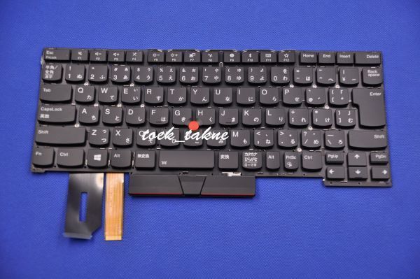 国内発送 安心保証 Lenovo Thinkpad X1 Extreme 1st Gen 2018(20MF 20MG) 日本語キーボード バックライトあり拍卖