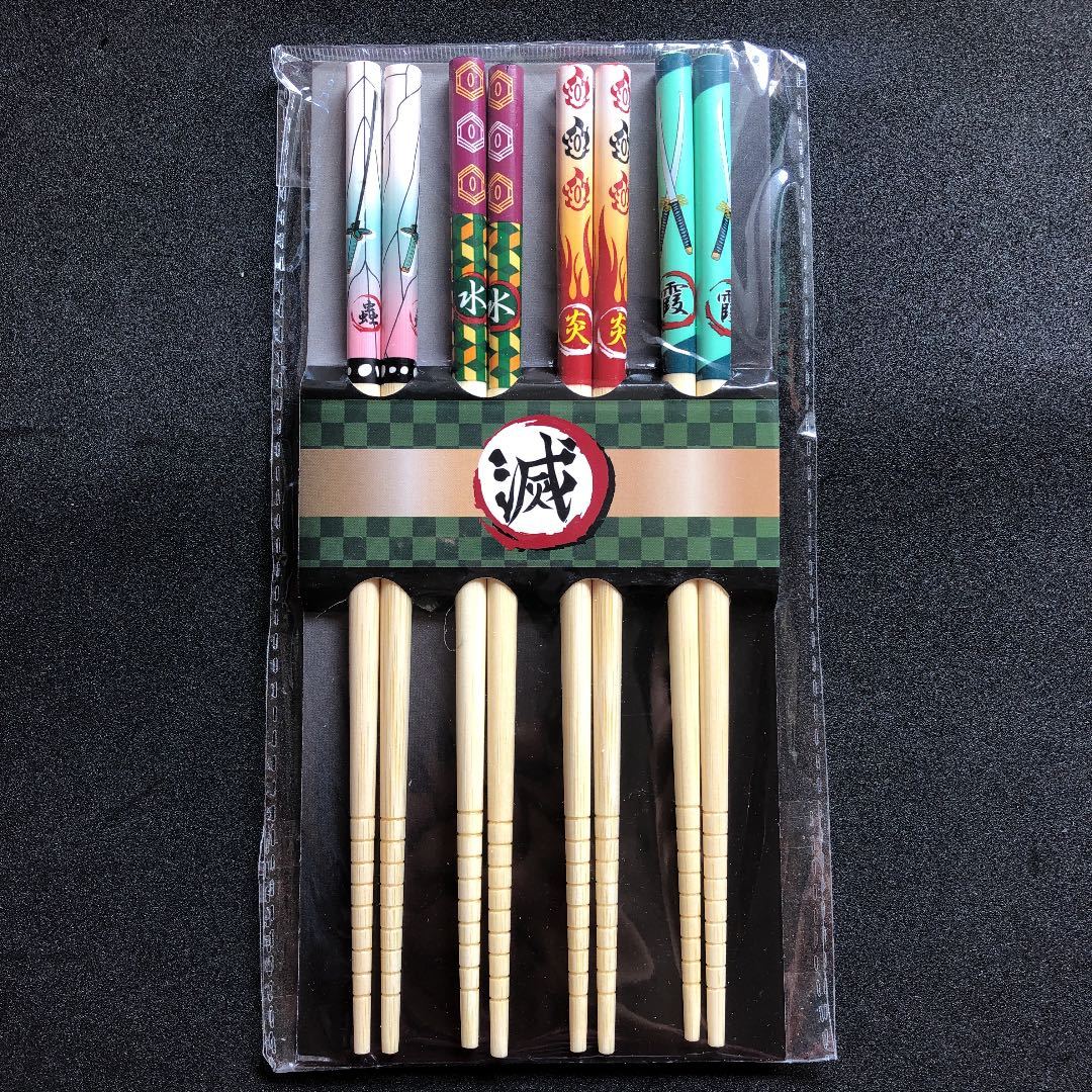 鬼狩り 子供 20.5cmお箸 4膳セット拍卖