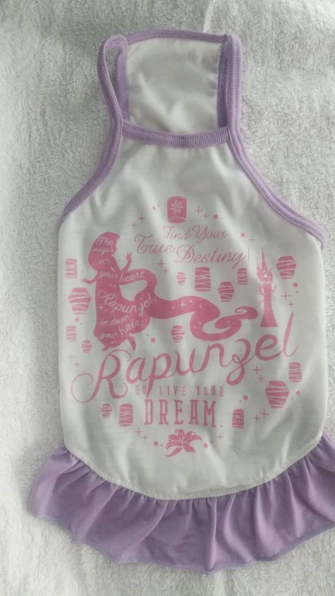 3号ロング★ラプンツェル拍卖