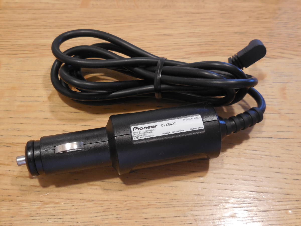 Pioneer パイオニア DCアダプター 充電器 CZX5427 中古品拍卖