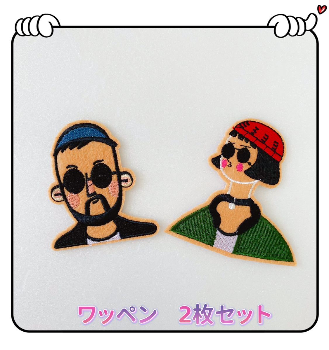 レオン アイロンワッペン 2枚セット拍卖