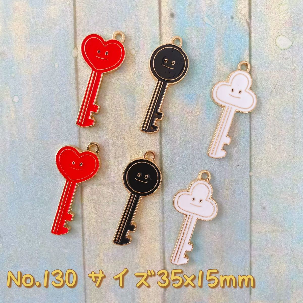 6個セット・チャーム ★かぎ拍卖