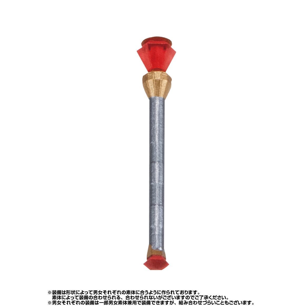 宝石の杖 赤 ガシャポンクエスト ブルーフォレストの試練編 オンライン限定拍卖