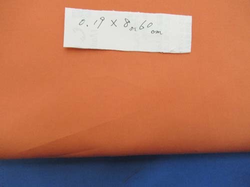 日清紡無地ブロ-ドオレンジ ブル- 0.19×8.6メ-トル拍卖