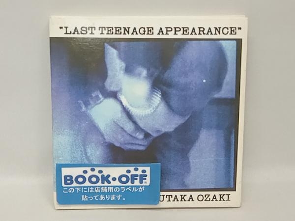 尾崎豊 CD LAST TEENAGE APPEARANCE(完全生産限定盤)(紙ジャケット仕様)拍卖