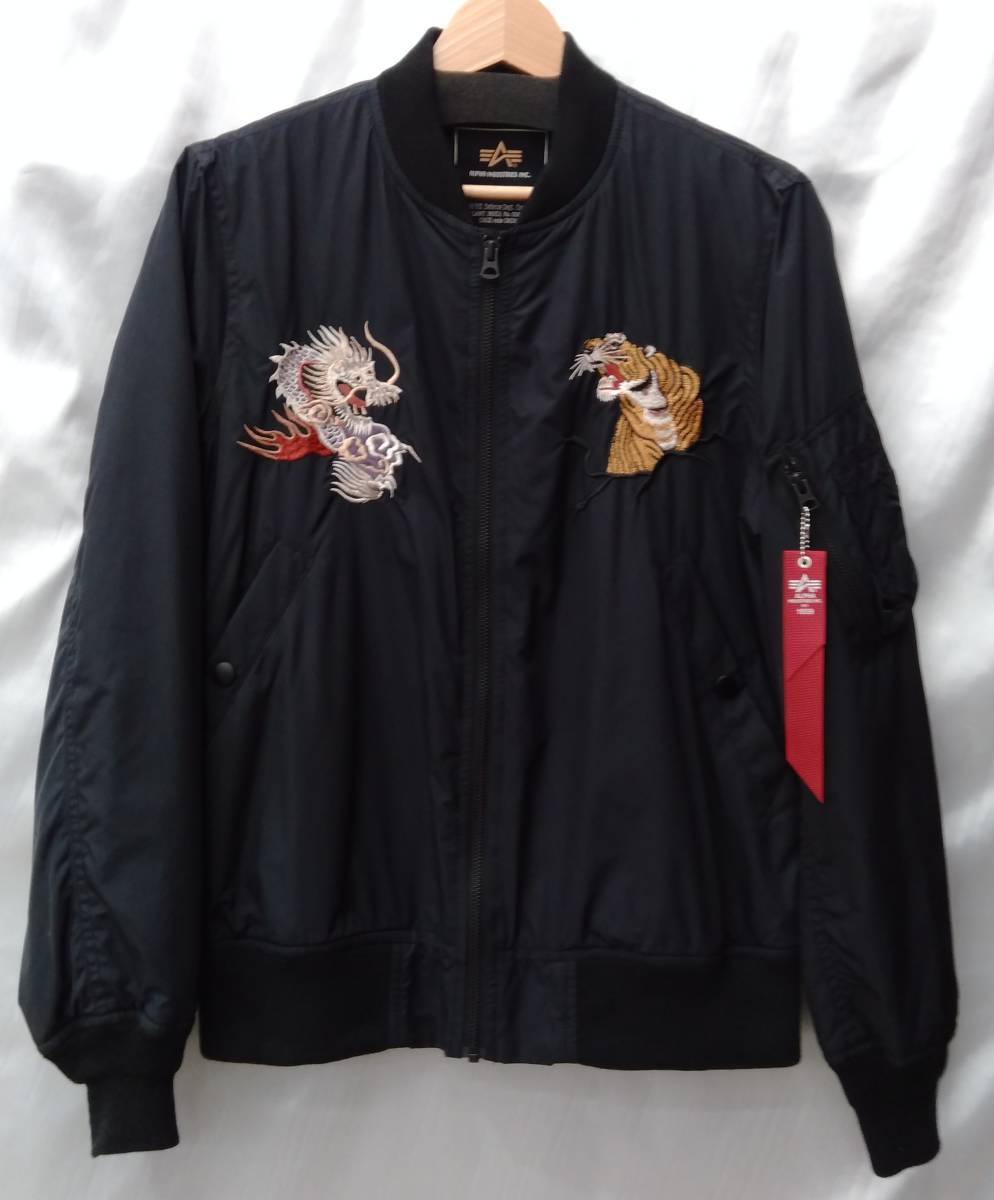 ALPHA INDUSTRIES アルファインダストリーズ スカジャン ジャケット 黒 ブラック サイズM ポリエステル100% 刺繍拍卖