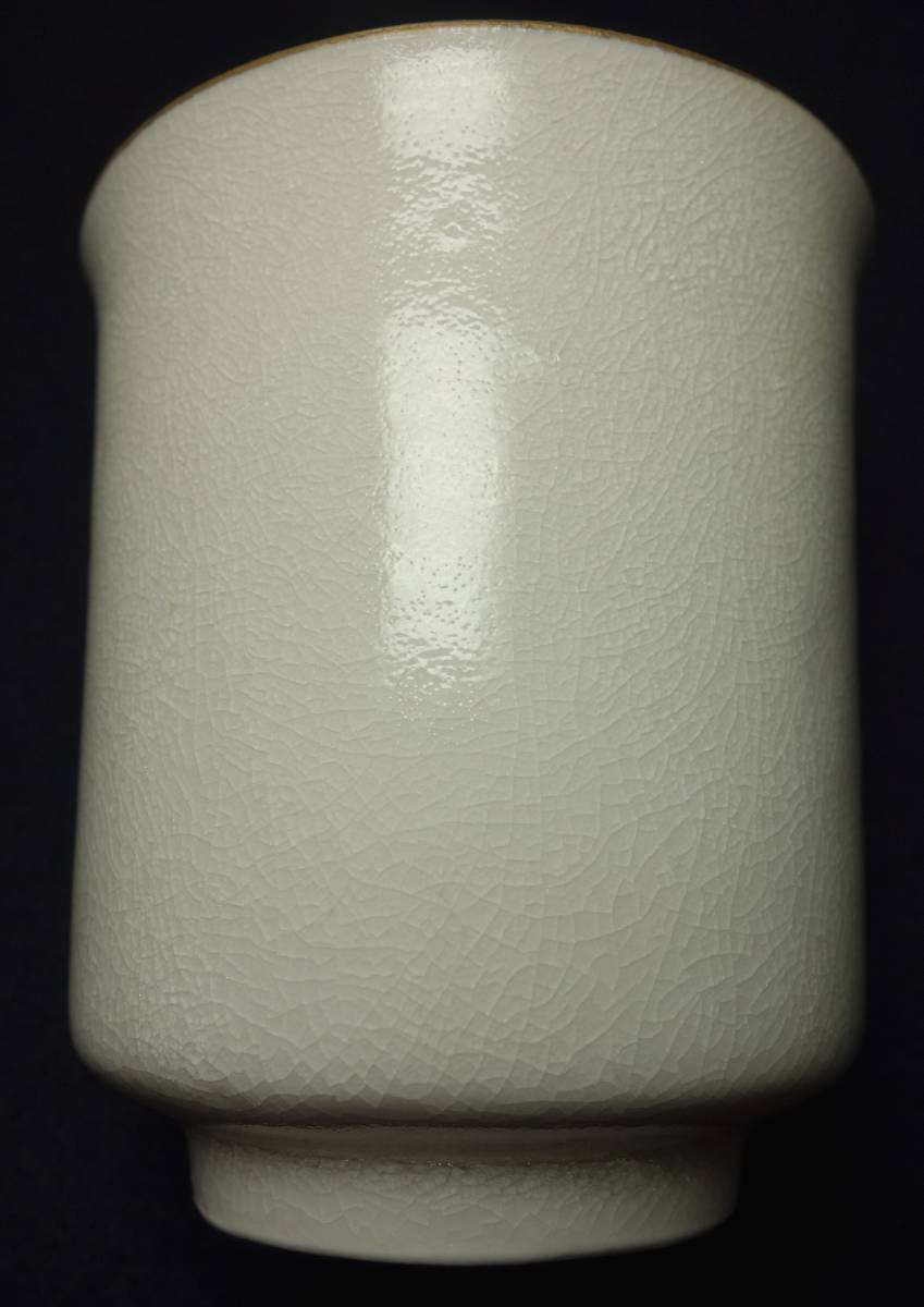 上品 白薩摩 金泥口縁 茶器 陶磁器研究拍卖