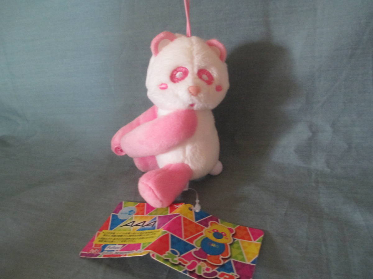AAA え~パンダ 抱きつきマスコット ピンク 紙タグ付 拍卖