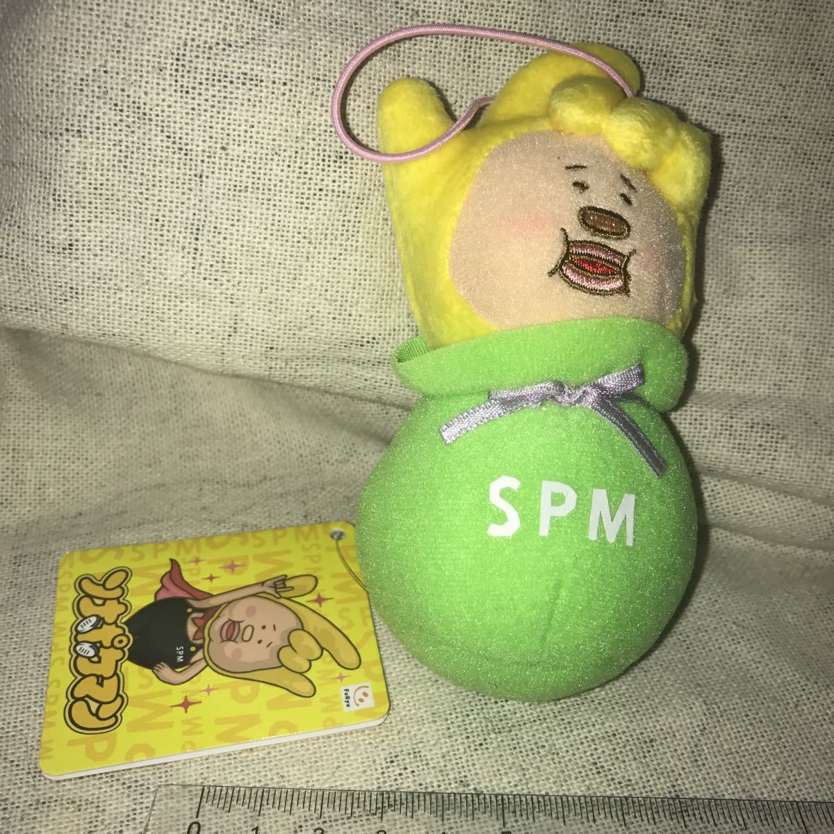 条件付値引有◆獲後未使用◆新品◆非売品◆【ソナーポケット】ソナポケマン 黄緑 マスコット拍卖