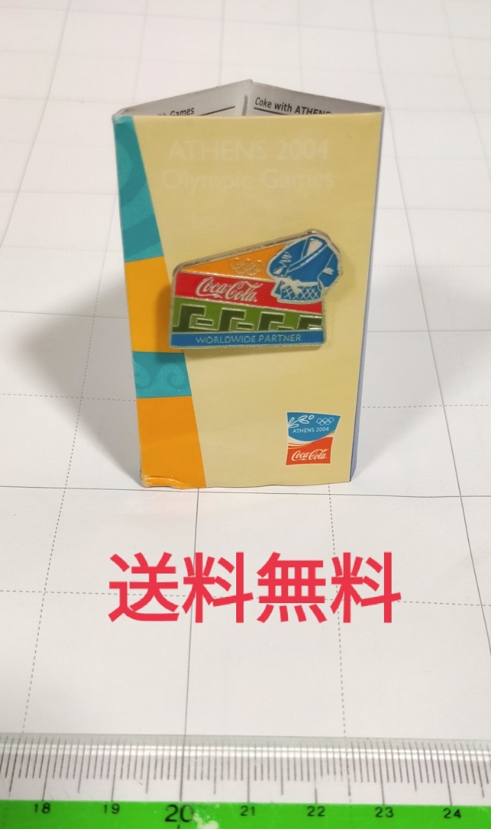 【送料無料】アテネオリンピック2004★ピンバッジ拍卖