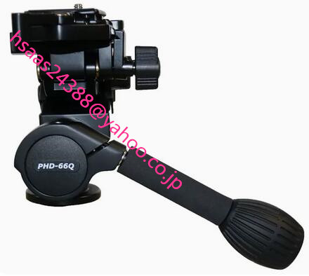 Velbon 3Way雲台 PHD-66Q 中型 底面径50mm リボルビング機構 クイックシュー対応 マグネシウム製拍卖