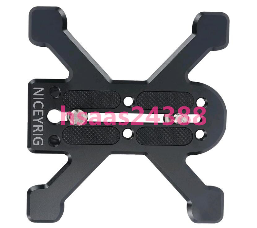 Niceyrig アルカスイス規格 四脚ベースプレート Arca-Swiss規格の三脚に対応する 三脚プレート用 Arcaプレート DSLRリギングケージ用-520拍卖