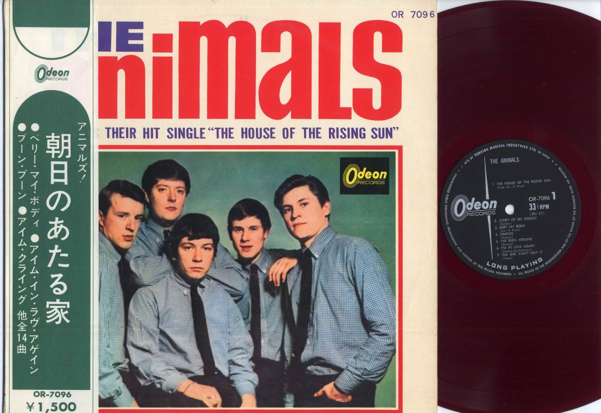 LP☆アニマルズ!朝日のあたる家(深緑半円帯付,赤盤,ペラJK/Odeon,OR-7096,¥1,500)☆THE ANIMALS/東芝音工/WITH OBI,RED WAX拍卖