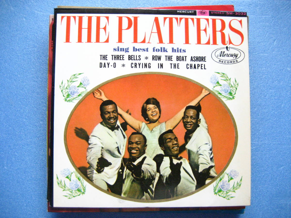 W盤4曲 プラターズ 谷間に三っの鐘が鳴る こげよマイケル EP シングルレコード拍卖