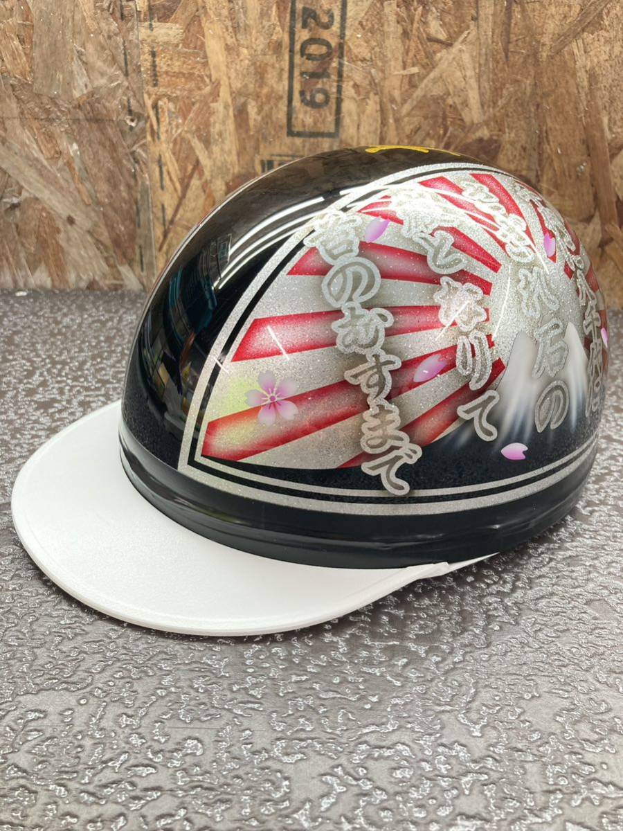 新品 送料無料 カスタムコルク半 富士日章 黒 赤ラメ シルバーラメ ボカシ 君が代 大和魂 菊紋 イエローゴールドラメ 桜吹雪拍卖