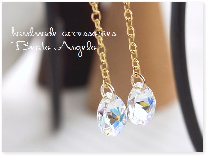 ◇◇+angelo+K14GF スワロフスキー 6128のチェーンピアス(p-004)クリスタルAB ドロップ シンプル拍卖