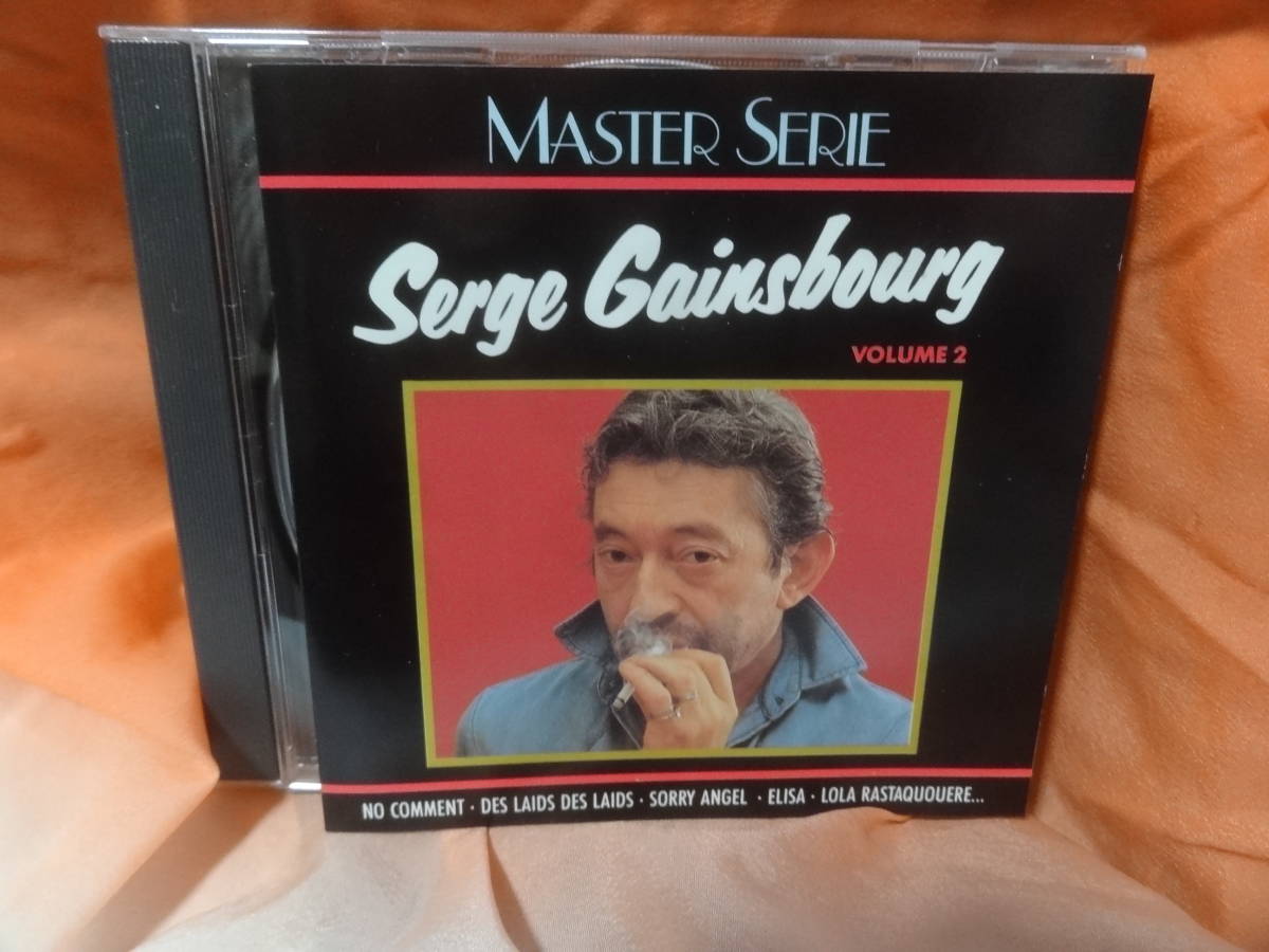 ☆セルジュ・ゲンスブール/Master Serie Vol.2 輸入盤中古CD フランス拍卖