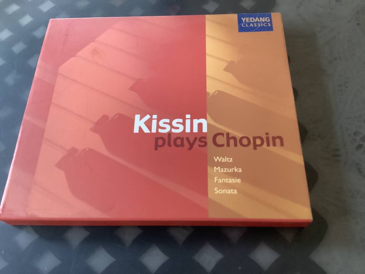 ライブ  キーシン  ショパン  ソナタ第3 他拍卖