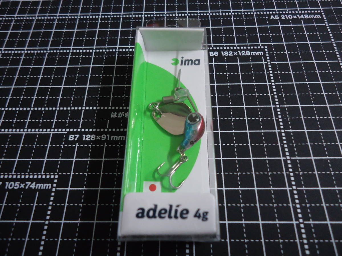 アイマ adelie アデリー(ブルーメッキ) 未開封品拍卖