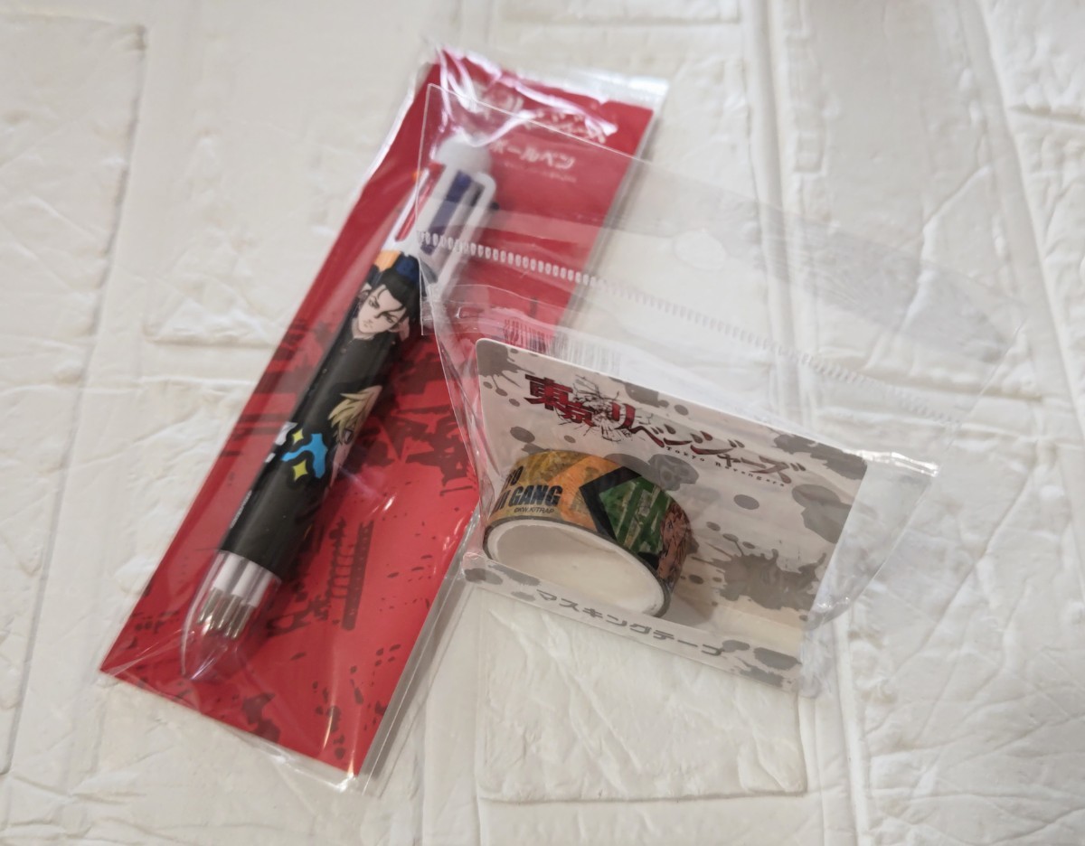 東京リベンジャーズ 6色ボールペン&マスキングテープ 未開封・新品 Ⅱ拍卖