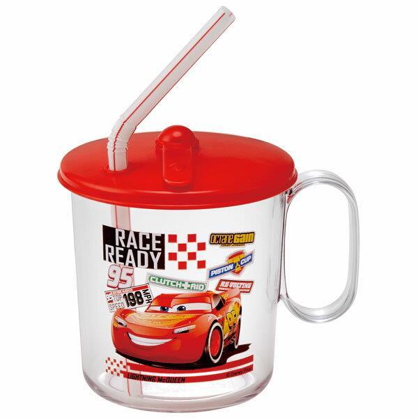 カーズ 抗菌ストローコップ 銀イオン Ag+ ベビー用品 スケーター拍卖