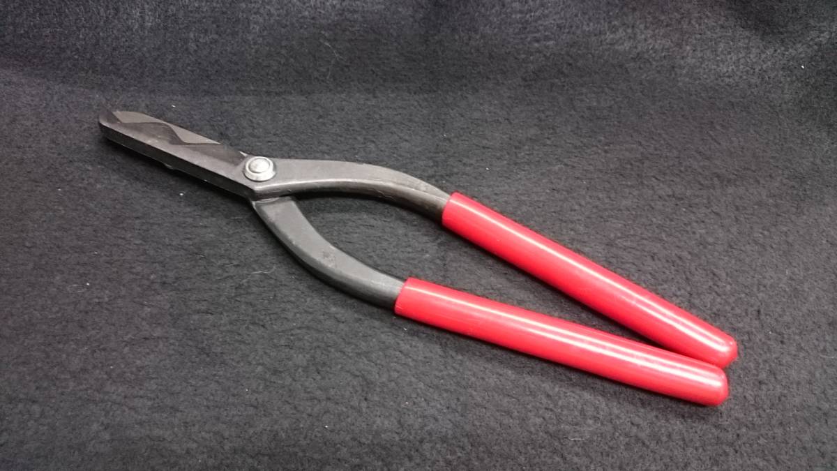 <25055> 福奴 ブランド 波板切鋏 プロ用 本職さん 美品 拍卖