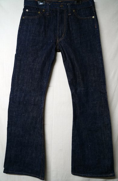 ◆ヴィンテージ◆EDWIN エドウィン 359BF(?) ベルボトムデニムパンツ ジーンズ◆W80◆拍卖