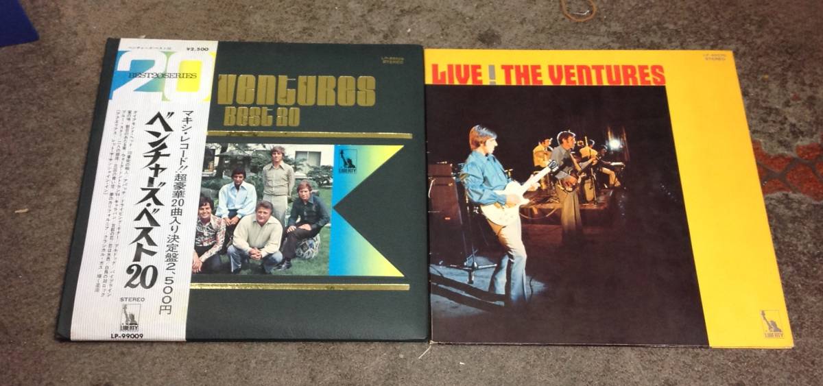 Ventures 2 lps セット , Japan press拍卖
