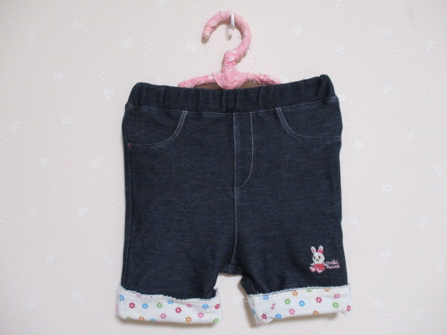 Ω ミキハウス Ω★80㎝★ 可愛いズボン 紺拍卖