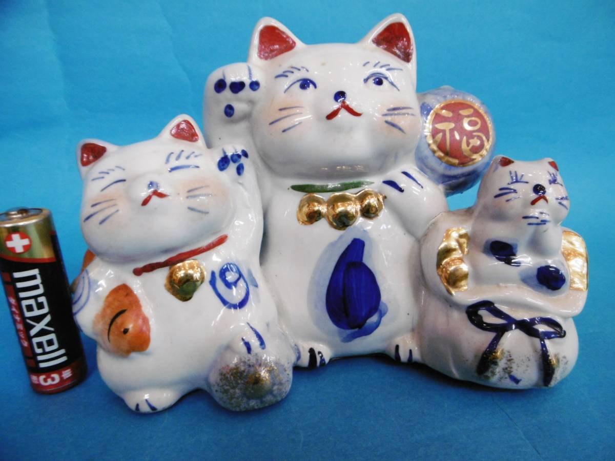 当時物★陶製/招き猫など/三匹猫/招福/金運/客招き/昔雑貨昭和レトロ★拍卖