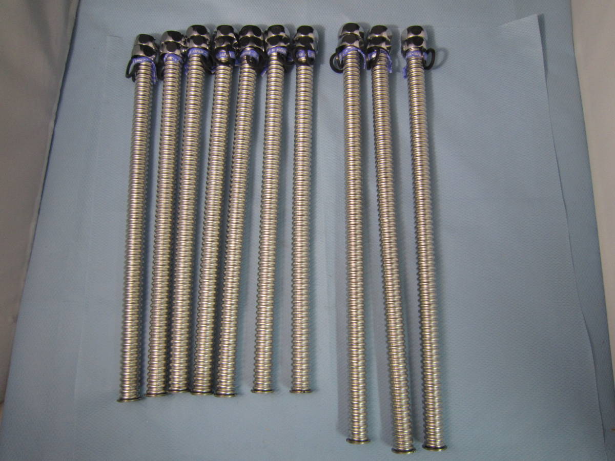 カクダイ 0784B-20X450 水道用フレキパイプ *3個 0784B-20X400 水道用フレキパイプ *7個拍卖