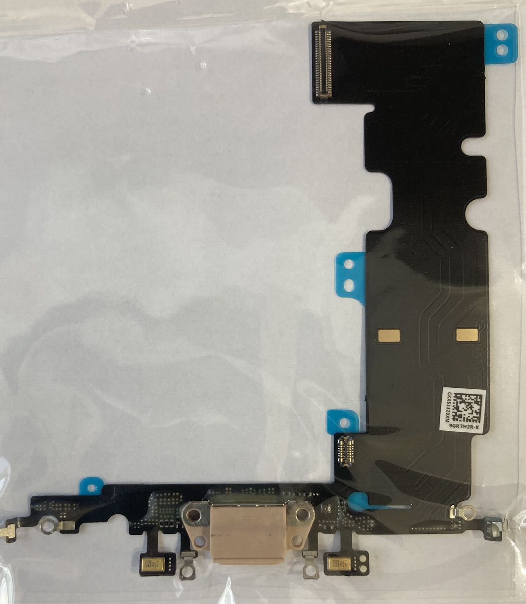 iPhone8Plus用ライトニングコネクターケーブル ゴールド 未使用互換品 ドックコネクタ拍卖