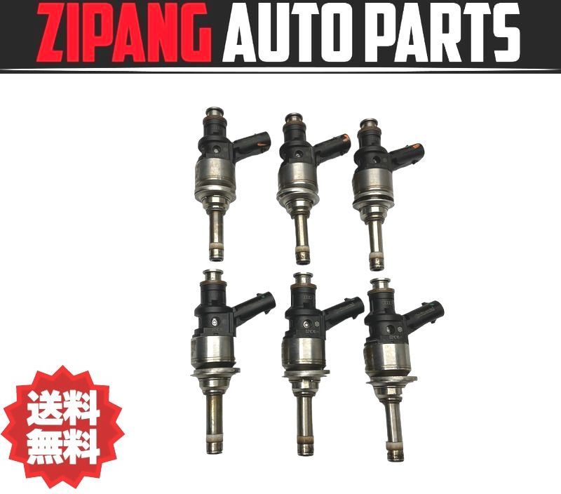 AU046 4F A6 アバント 3.0 クワトロ 後期 CAJ インジェクター 6本セット ◆206E036G ★動作OK ★送料無料 ○拍卖