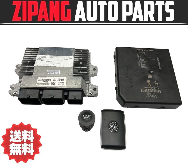 RU010 BBM5M ルノー メガーヌ GT sports M5M エンジン コンピューター キー 鍵/ユニット セット ◆237109778R ★動作OK ○拍卖