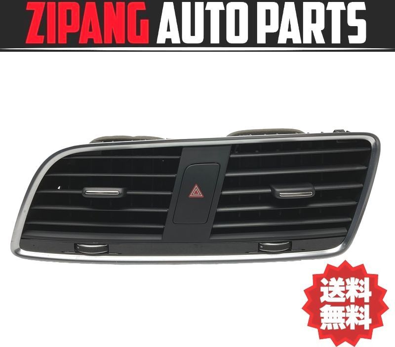 AU029 8U アウディ Q3 1.4TFSI スポーツ フロント センター エアコン ダクト 吹き出し口 ◆ブラック×シルバー系 ★破損無し ○拍卖