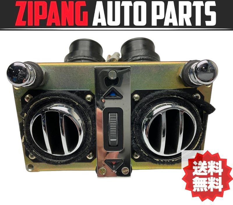 BL001 BLC ベントレー アルナージ R センターコンソール後側 メッキ エアコン ダクト 吹き出し口 ★破損無し ○拍卖